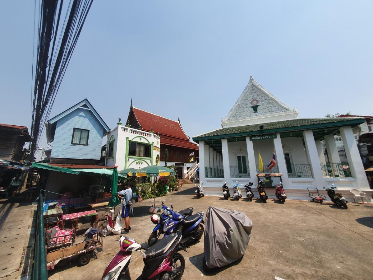 KINN Stay50 Bangkok Bagian luar foto